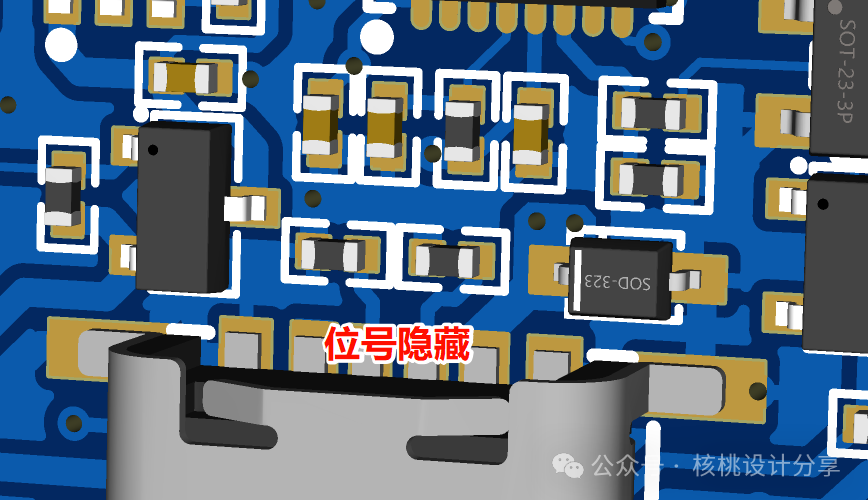 还在为PCB的丝印位号调整而苦恼，看这里！-电源网星球号