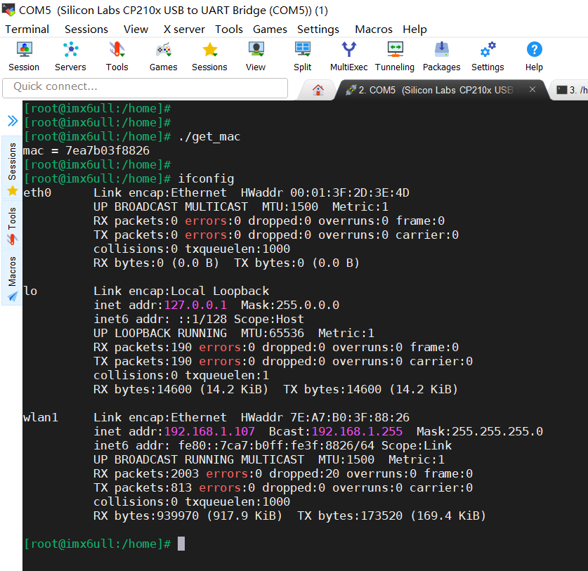 嵌入式 Linux 必知：几个超实用代码小片段-电源网星球号
