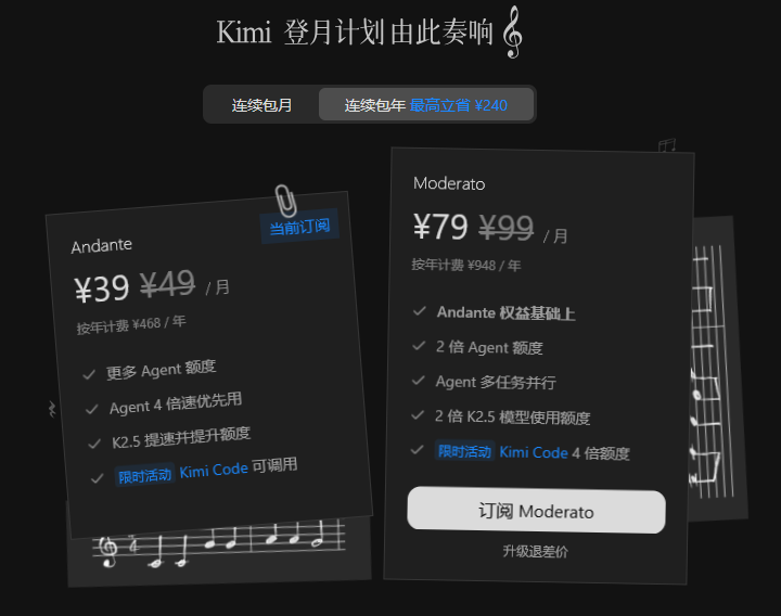 AI coding 初体验：使用KIMI code的VS code插件辅助进行DSP 软件开发-电源网星球号