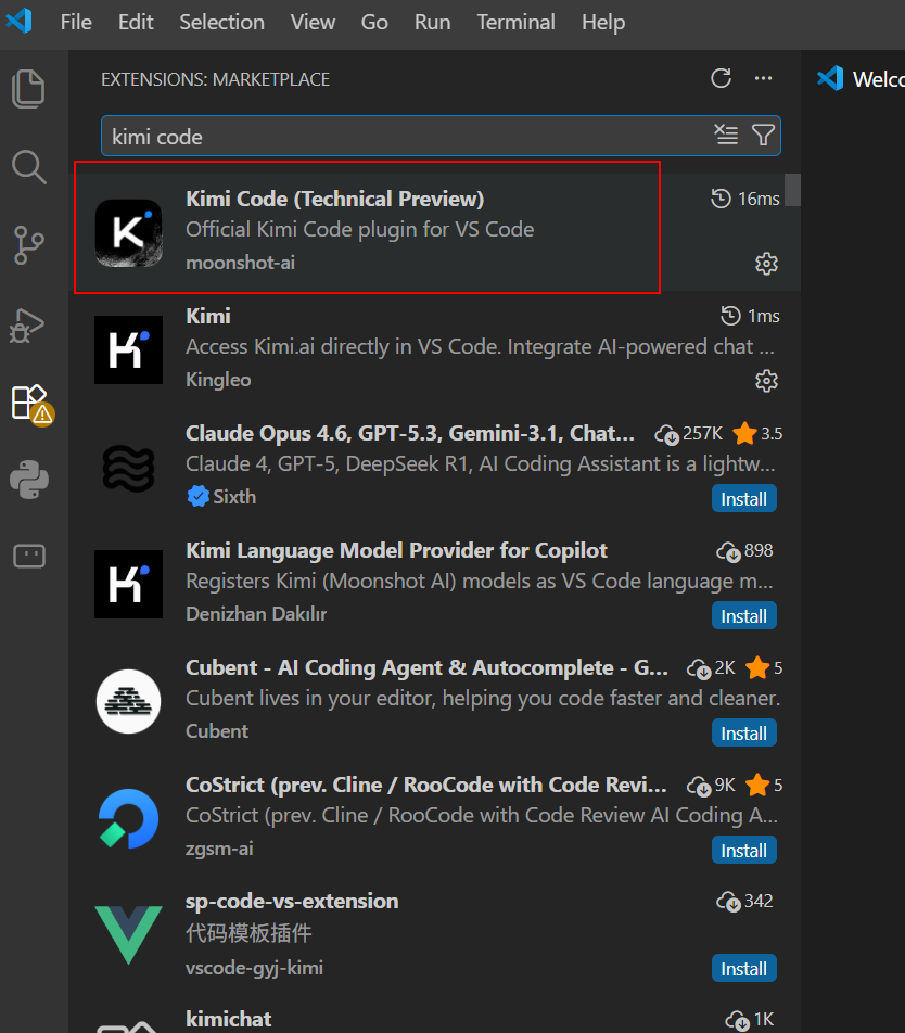 AI coding 初体验：使用KIMI code的VS code插件辅助进行DSP 软件开发-电源网星球号